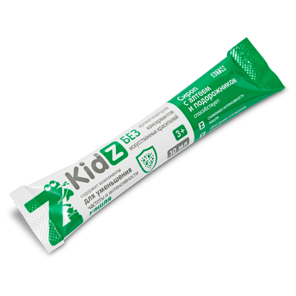 Kidz Ալտեով և Եզան լեզվով 10 փաթեթ