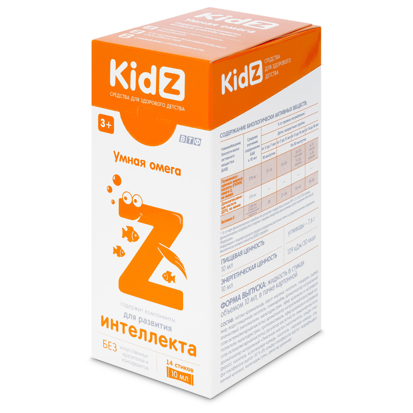 Kidz խելացի օմեգա 14 փաթեթ