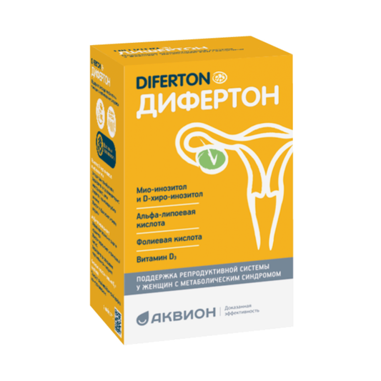 Դիֆերտոն դեղապատիճ No 60