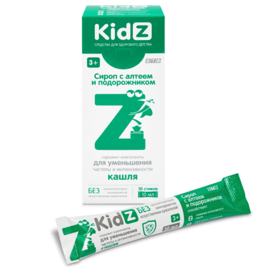 Kidz Ալտեով և Եզան լեզվով 10 փաթեթ