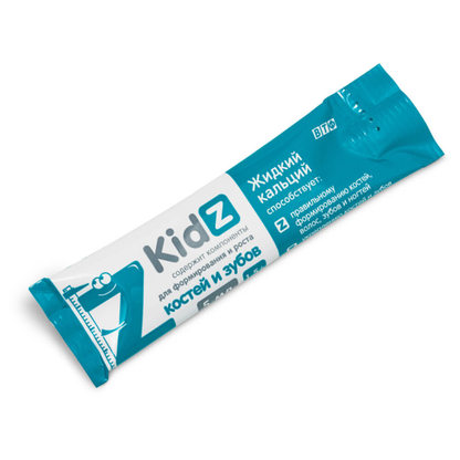 Kidz հեղուկ կալցիում 20 փաթեթ