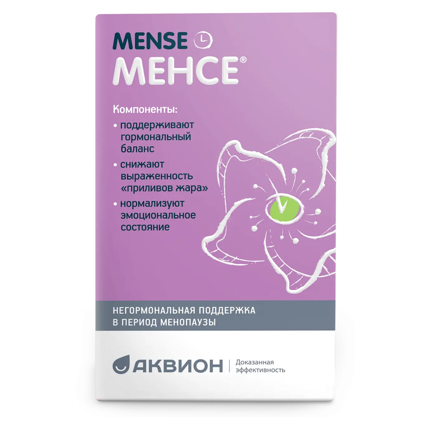 Մենսե դեղապատիճ No40