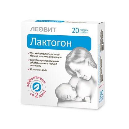 Լակտոգոն լակտացիայի խթանման համար 20 դեղահատ