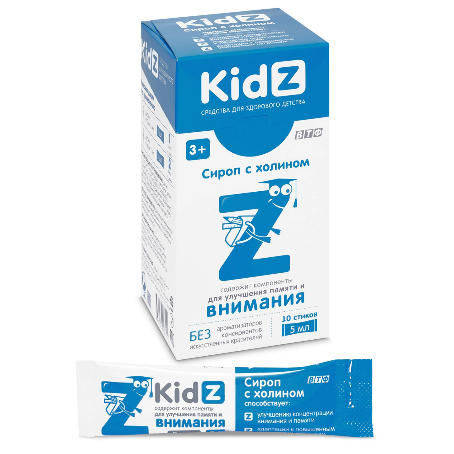 Kidz օշարակ խոլինով փաթեթ 10
